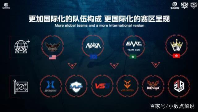 了中国书法 了中国书法